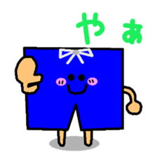 Cute swimming tool us sticker #12018889