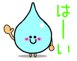 Cute swimming tool us sticker #12018891