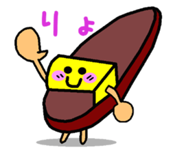 Cute swimming tool us sticker #12018893