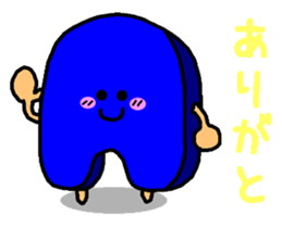 Cute swimming tool us sticker #12018898