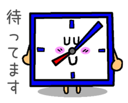 Cute swimming tool us sticker #12018900