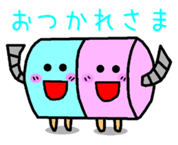 Cute swimming tool us sticker #12018901