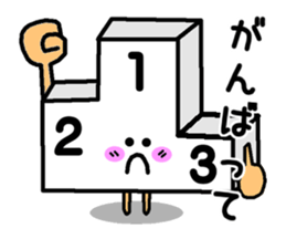 Cute swimming tool us sticker #12018902