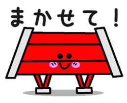 Cute swimming tool us sticker #12018903