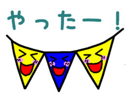 Cute swimming tool us sticker #12018904