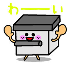 Cute swimming tool us sticker #12018905