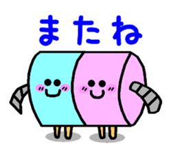 Cute swimming tool us sticker #12018912