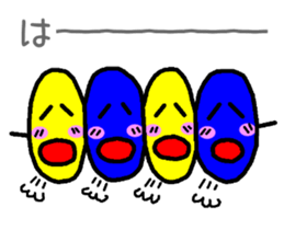 Cute swimming tool us sticker #12018916