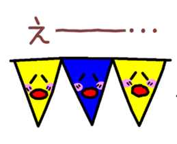 Cute swimming tool us sticker #12018917