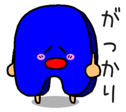 Cute swimming tool us sticker #12018918