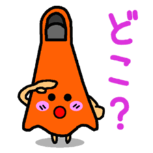 Cute swimming tool us sticker #12018921