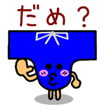 Cute swimming tool us sticker #12018922