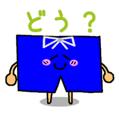 Cute swimming tool us sticker #12018923