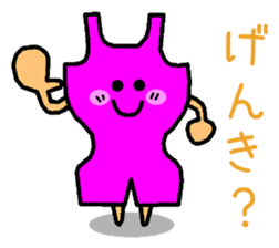 Cute swimming tool us sticker #12018924