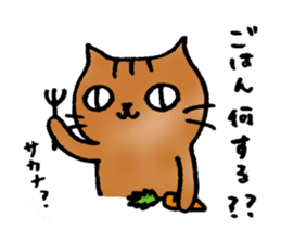 A cat named Torata7 in summer sticker #12018941