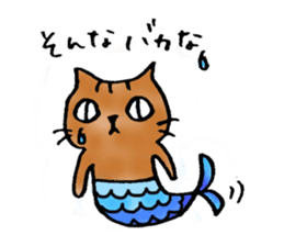A cat named Torata7 in summer sticker #12018944