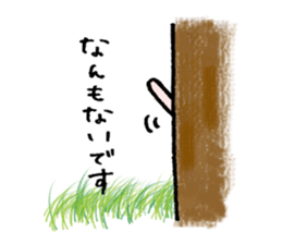 A cat named Torata7 in summer sticker #12018957