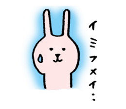 A cat named Torata7 in summer sticker #12018958