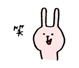 A cat named Torata7 in summer sticker #12018959