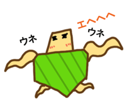 KAMEKING sticker #12019011