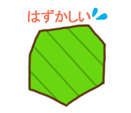 KAMEKING sticker #12019015