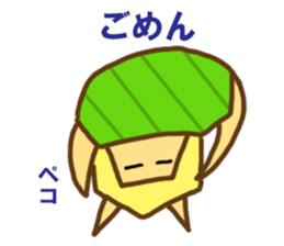 KAMEKING sticker #12019016