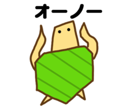 KAMEKING sticker #12019022