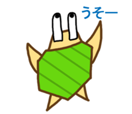 KAMEKING sticker #12019023