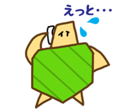 KAMEKING sticker #12019024