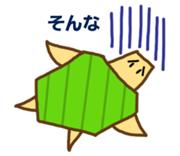 KAMEKING sticker #12019025