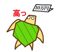 KAMEKING sticker #12019027