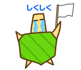 KAMEKING sticker #12019029