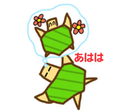 KAMEKING sticker #12019033