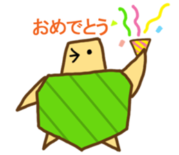 KAMEKING sticker #12019034