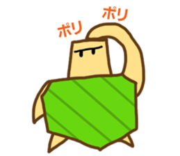 KAMEKING sticker #12019035