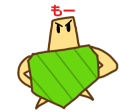 KAMEKING sticker #12019036