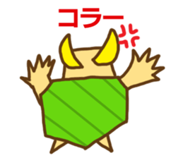 KAMEKING sticker #12019037
