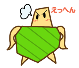 KAMEKING sticker #12019038