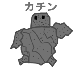 KAMEKING sticker #12019041