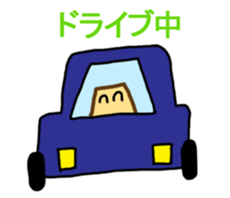 KAMEKING sticker #12019045