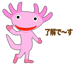 Axolotl Episode 1 sticker #12019126