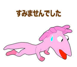 Axolotl Episode 1 sticker #12019133