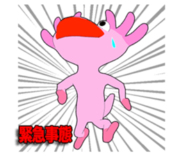 Axolotl Episode 1 sticker #12019140
