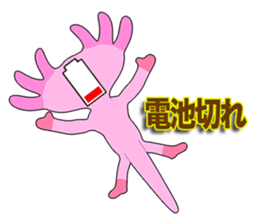 Axolotl Episode 1 sticker #12019141