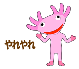 Axolotl Episode 1 sticker #12019142