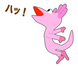 Axolotl Episode 1 sticker #12019147
