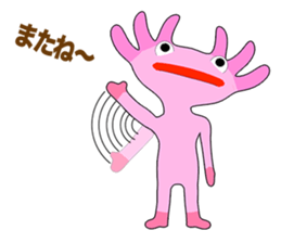 Axolotl Episode 1 sticker #12019153