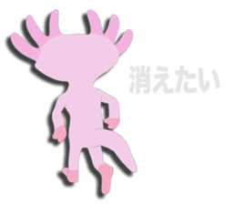 Axolotl Episode 1 sticker #12019154