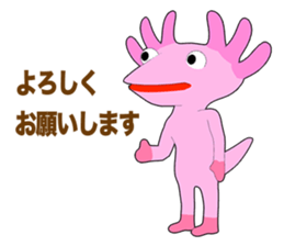 Axolotl Episode 1 sticker #12019156