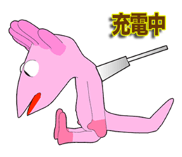 Axolotl Episode 1 sticker #12019157